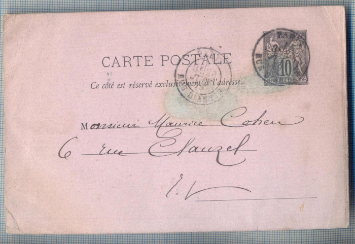 AX 281 CP VECHE -MAURICE COHEN - COMPOZITOR -PARIS - 1879