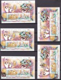 Christmas 1994 anul nou chinezesc fauna caini MI bl.8, 8 I-8 IV MNH, Nestampilat