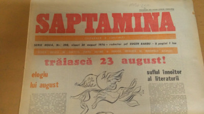 Ziarul Săptăm&amp;icirc;na, Nr. 298, 20 august 1976 - Ziua Națională, Poezie, Cronici foto