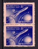 Cumpara ieftin ✅RO 1959 ,LP 470 ,&quot; Prima planeta artificiala a sistemului solar &quot;, serie pereche V ,MNH