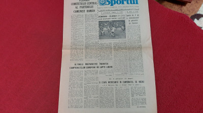 Ziar Sportul 15 04 1976 foto