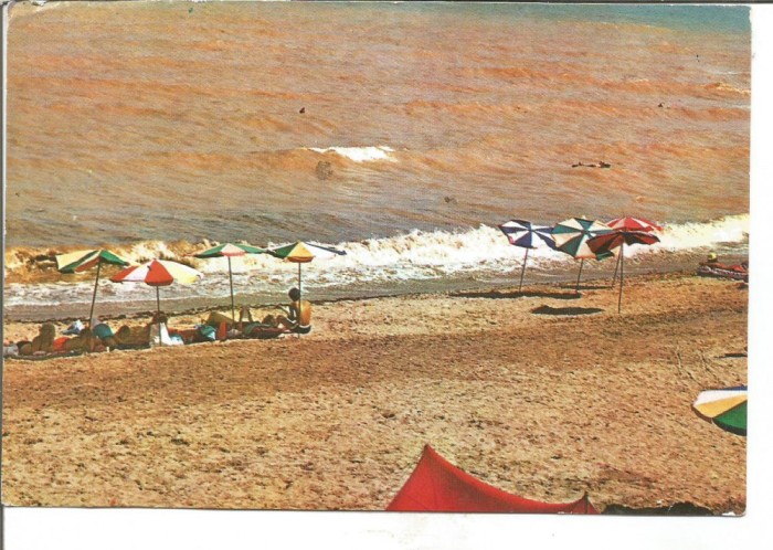 #carte postala-CONSTANTA-Saturn-Vedere