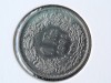 1 Franc 1991, Elvetia - G 4559, Europa