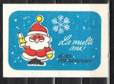 C9 4 - 1984 - Calendar de buzunar - reclama Loto - pronosport