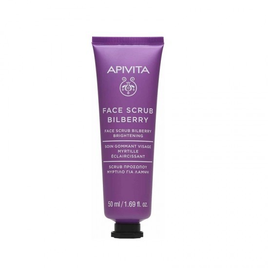 APIVITA Scrub facial iluminator cu afine 50ml
