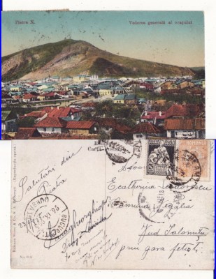 Piatra Neamt - Vedere generala foto