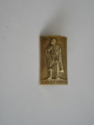 QW9 N4 84 - insigna - tematica personalitati - Lenin foto