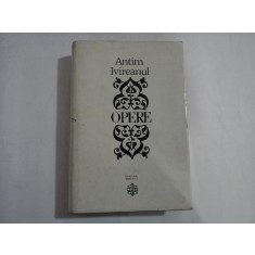 ANTIM IVIREANUL - OPERE