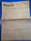ziarul romania libera 8 aprilie 1953