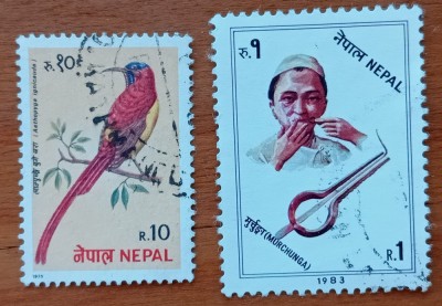 NEPAL-&amp;#039;&amp;#039;LOT 2Timbre difer.&amp;#039;&amp;#039;-stamp&amp;#039;&amp;#039;.-VEZI SCAN foto