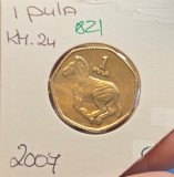 821 Botswana 1 Pula 2007 KM#24,