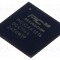 Microcontroler PIC 128kB 200MHz 3-3,6V SMD VQFN64 MICROCHIP