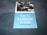 L SARATEANU - VIZITA LUI N S HRUSCIOV IN FRANTA