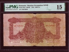 1000 Lei 1944 Comandamentul Armatei Rosii, Ocupatia Rusa. C.A.R. Mega Raritate!!
