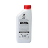 Ulei motor Castrol GTX 5W30 RN17 1L