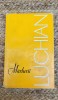 MARTURII DESPRE LUCHIAN - MARIN MIHALACHE