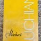 MARTURII DESPRE LUCHIAN - MARIN MIHALACHE