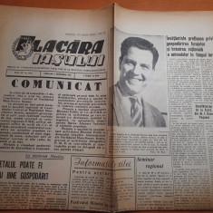 flacara iasului 2 decembrie 1964-articol orasul blaj si lalesti barlad