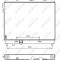 NRF 53360 Radiator, racire motor