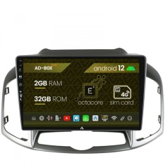 Navigatie Chevrolet Captiva (2011-2018) Android 12, E-Octacore 2GB RAM + 32GB ROM, 10.1 Inch - AD-BGE10002+AD-BGRKIT247