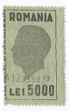 *Romania, lot 1111 cu 1 timbru fiscal comercial, 1945, NG