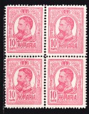 Cumpara ieftin ✅ RO 1909 LP 67d " Regele Carol I tipo." , 10B rosu in bloc de 4 , MNH ( mai multe , blocul poate diferi ! )