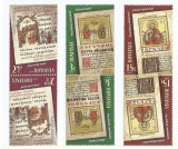 Romania, LP 2195a/2018, Miniaturisti in arta bisericeasca, serie tete-beche, MNH, Nestampilat