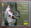 2 x CD Franz Schubert &ndash; Impromptus / Moments Musicaux / Piano Sonatas D 960 &amp; 664, Deutsche Grammophon