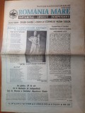 romania mare 15 aprilie 1994-30 ani de la declaratia de independenta fata de ..