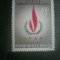 HOPCT TIMBRE MNH 917 DREPTURILE OMULUI 1968 - 1 VAL AUSTRIA