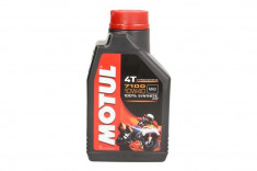 Ulei moto 4T Motul 7100 10W40 1L foto