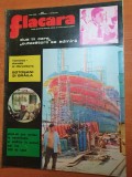 flacara 15 iunie 1974-articol si foto jud. botosani si braila,ziua aviatiei