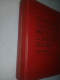CONFERINTA NATIONALA A P.C.R.19-21 IULIE 1972,Stampila OFITER C.F.I.Mibailescu I