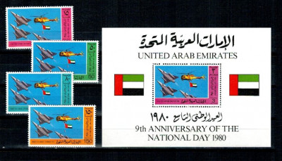 Emiratele Arabe Unite 1980 - Avioane, elicoptere, serie+bloc neu foto