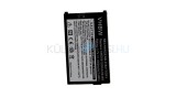 Baterie de telefon mobil VHBW Doro DBK-700, EASYUSE 3.7/700 - 1050mAh, 3.7V, Li-ion