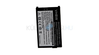 Baterie de telefon mobil VHBW Doro DBK-700, EASYUSE 3.7/700 - 1050mAh, 3.7V, Li-ion foto
