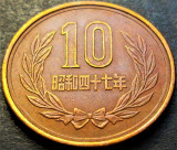 Moneda exotica 10 YENI - JAPONIA, anul 1962 *cod 2398 A = SHōWA
