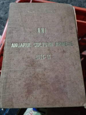 Anuarul Culturii Armene 1942 foto