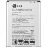 Acumulator Baterie LG Optimus L70 D320 BL-52UH 2100mAh Compatibil