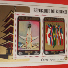 BURUNDI, EXPO OSAKA - COLIȚĂ + SERIE COMPLETĂ MNH (2 FOTO)