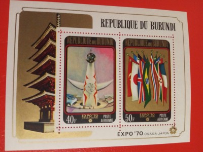 BURUNDI, EXPO OSAKA - COLIȚĂ + SERIE COMPLETĂ MNH (2 FOTO) foto