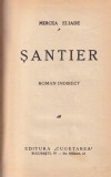 Mircea Eliade - Santier. Roman indirect (1935)