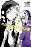 Kagerou Daze - Volume 2 | Mahiro Satou, Jin, Yen Press