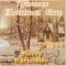 Various - Forever Christmas Time, CDr