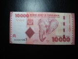 TANZANIA 10.000 SHILINGI 2010 EXCELENTA