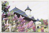 Bnk cp Manastirea Vatra Moldovitei - Vedere - necirculata, Printata, Suceava