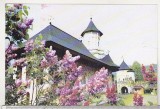 bnk cp Manastirea Vatra Moldovitei - Vedere - necirculata