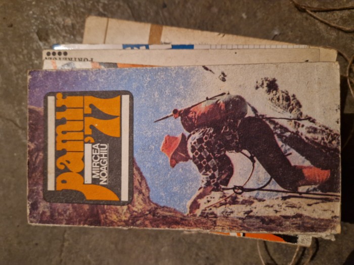 Pamir &#039;77 vintage