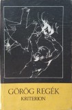 Gorog regek - Carte straina, Carte in maghiara
