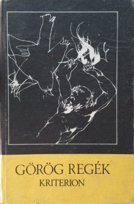 Gorog regek foto